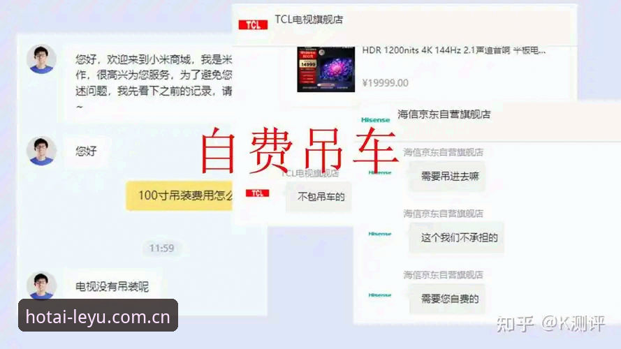 乐鱼官网苹果版深度测评：技术原理解析与实操避坑指南