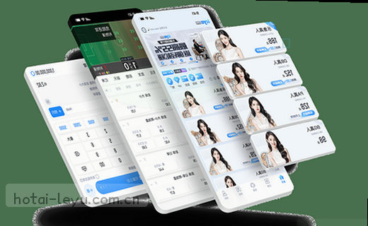 访问路径指引图