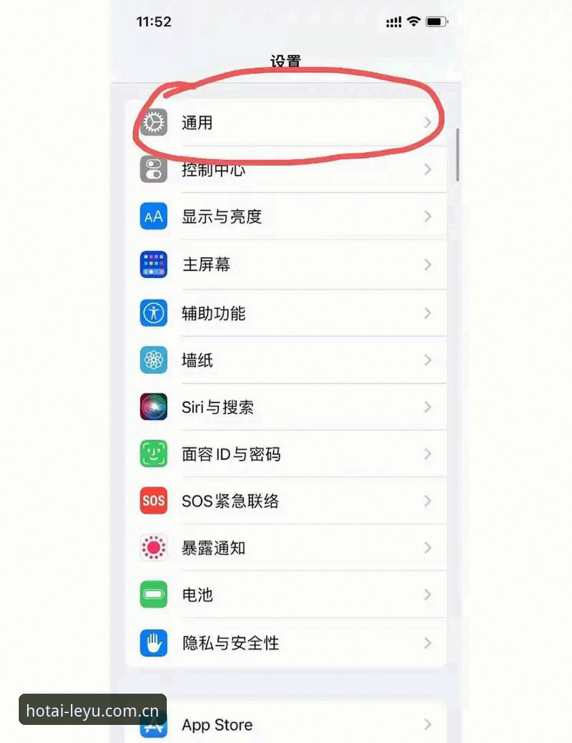 为什么乐鱼中国版APP下载后有时会闪退？一个老用户告诉你真正的原因